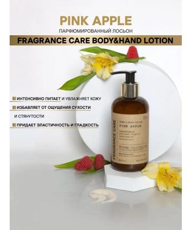 BB One Fragrance Care Cream Lotion for Body and Hands perfumed Pink Apple - Buy Online on GoSupps.com