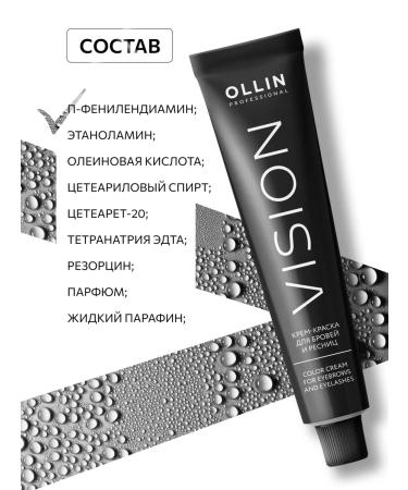 Ollin Professional Ollin's eyebrow paint and eyelash paint dark graphite - Buy Online on GoSupps.com