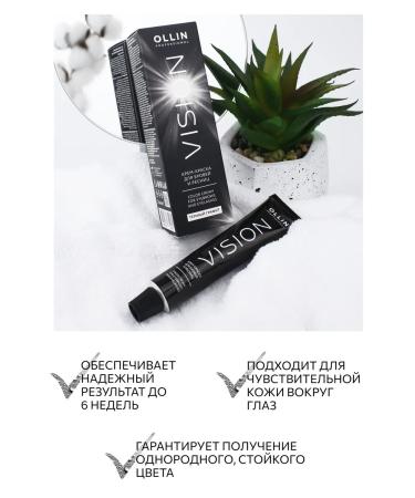 Ollin Professional Ollin's eyebrow paint and eyelash paint dark graphite - Buy Online on GoSupps.com
