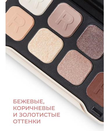 Revolution Makeup Forever Flawless Dynamic Serenity Flawer Flawless - Buy Online on GoSupps.com