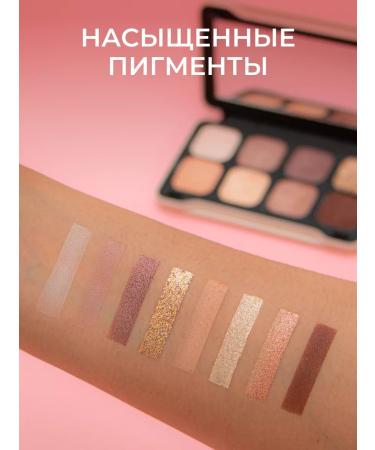 Revolution Makeup Forever Flawless Dynamic Serenity Flawer Flawless - Buy Online on GoSupps.com