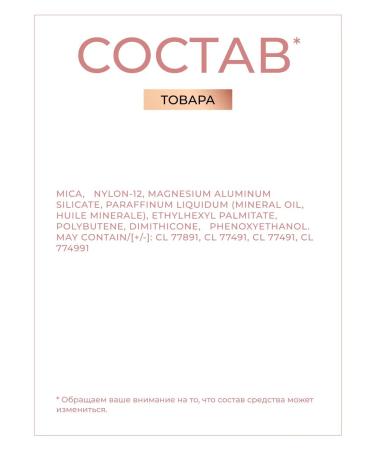 Revolution Makeup Highlight Reloaded Golden Lights Highlight - Buy Online on GoSupps.com