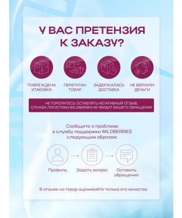 Vitaminum 5 htp tripophan 100 mg 60 pcs - Buy Online on GoSupps.com