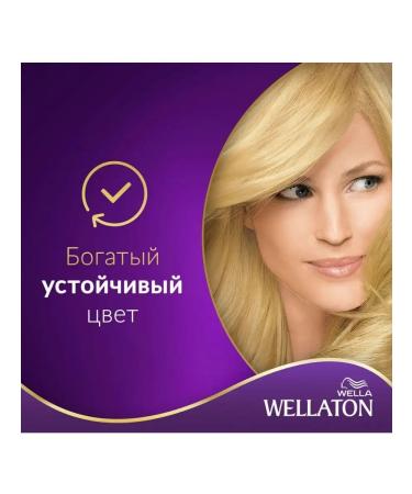 WellaTON Wella sugar 10 0 - Buy Online on GoSupps.com
