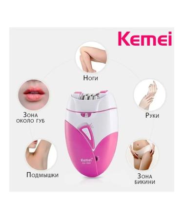 All for Family KM189A Epalator Body Depisrator - Buy Online on GoSupps.com