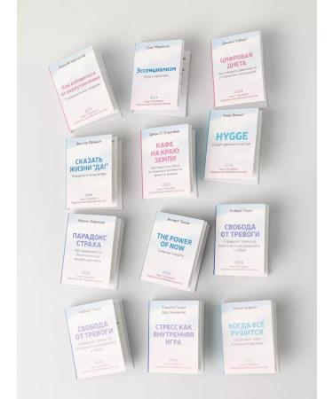 Bookshelf Tea with meaning Leaf gift tea set of harmony - Buy Online on GoSupps.com