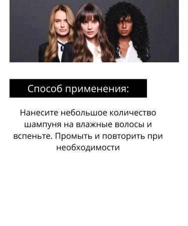 L'Oreal Professionnel L'Oreal vitamino color hair shampoo 500ml - Buy Online on GoSupps.com