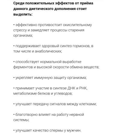 21st Century zink iherb dietary supplement US zinc antioxidant for hair of nails - Buy Online on GoSupps.com