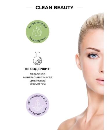 Genome Gear around the eyes - Buy Online on GoSupps.com