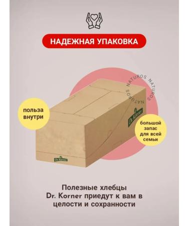 Dr Korner Buckwheat breads with vitamins 5 pcs 500 g - Buy Online on GoSupps.com