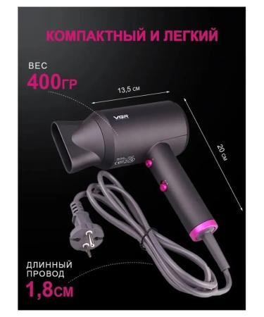 Babyliss PROFICAL FEN for styling - Buy Online on GoSupps.com