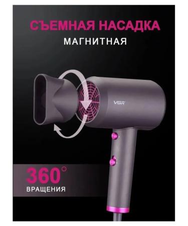 Babyliss PROFICAL FEN for styling - Buy Online on GoSupps.com