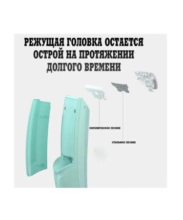 Philips Children's trimmer for hair - Buy Online on GoSupps.com