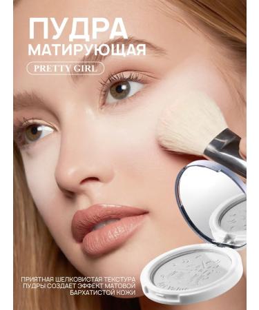 PrettyGirl Transparent powder for the face matting - Buy Online on GoSupps.com