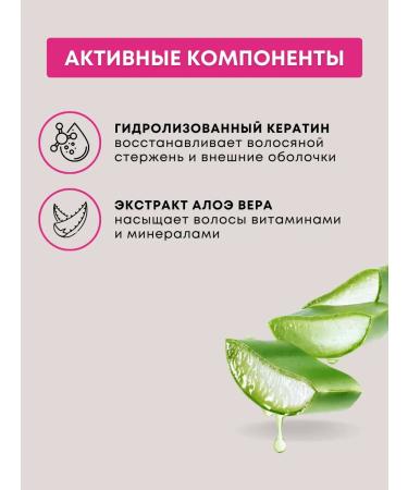 Crioxidil Moisturizing shampoo for dry and damaged hair - Buy Online on GoSupps.com