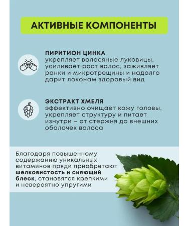 CRIOXIDIL Hair lotion from dandruff Protection Care - Buy Online on GoSupps.com