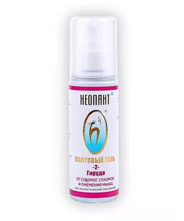 Hood gel for muscles based on the pantles of the Altai Maral