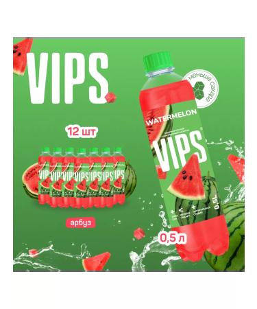 VIPS Shipped drink 12 pcs x 0.5 l soda with juice