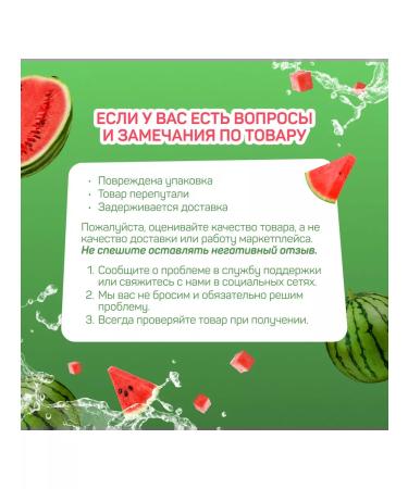 VIPS Shipped drink 12 pcs x 0.5 l soda with juice - Buy Online on GoSupps.com