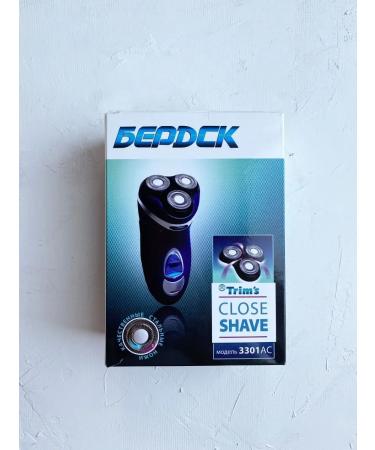 Berdsk Rotor Electric Britter 3301 AS - Buy Online on GoSupps.com