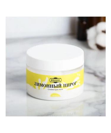 Dobroparov Body cream lemon pie - Buy Online on GoSupps.com