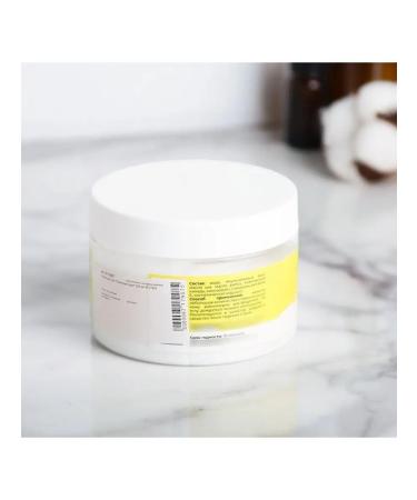 Dobroparov Body cream lemon pie - Buy Online on GoSupps.com