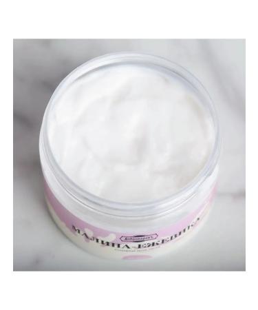 Dobroparov Body cream raspberries - blackberry 250 ml - Buy Online on GoSupps.com