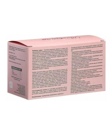 SasheraMed Mambrili complex of vitamins for pregnant women 3pcs - Buy Online on GoSupps.com