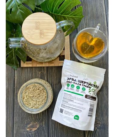 FreshUral Half-foul grass Erva wool - Buy Online on GoSupps.com