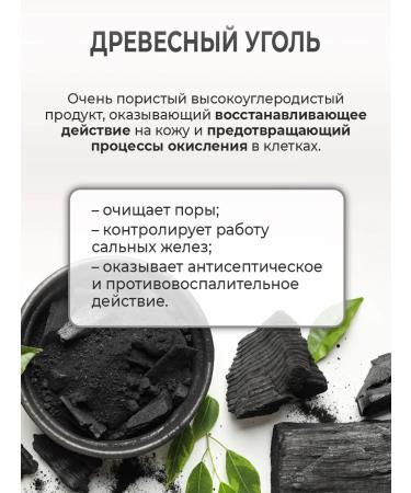 Trimay Alginate face mask from acne and points 240g Korean - Buy Online on GoSupps.com