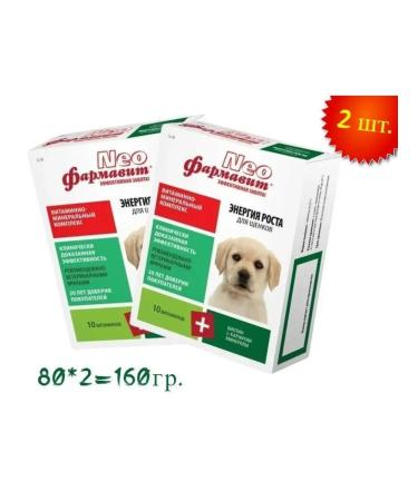 Farmavit NEO A complex of vitamins for puppies 2p x 90Tab