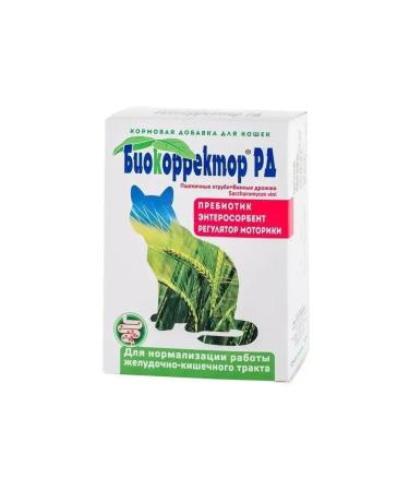 PHARMAX Biocorrector of RD for cats