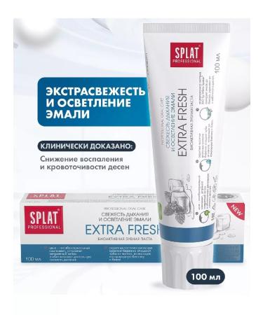 SPLAT Toothpaste Professional Extra Frech 100ml - Buy Online on GoSupps.com