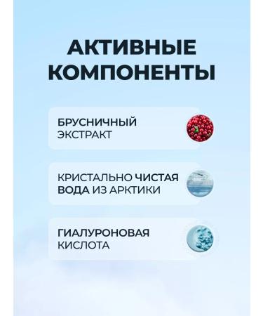 Lumene Tonal face cream SPF 20 tone dark tan - Buy Online on GoSupps.com