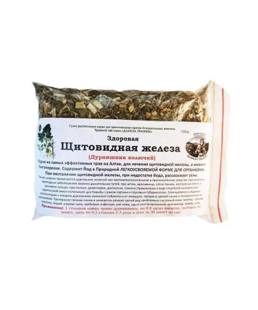 Danila Travnik Durnish grass grass for hypothyroidism thyroid gland - Buy Online on GoSupps.com