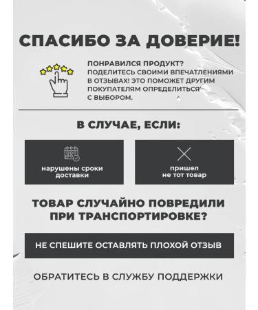 EDEN Cream-mask Night restoring Anti-Age 75 ml - Buy Online on GoSupps.com