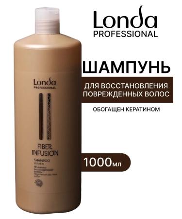 Londa Professional Fiber infusion shampoo with hair keratin 1000 ml