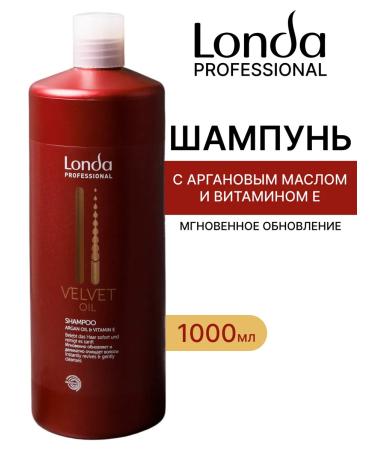 Londa Professional Velvet oil hair shampoo 1000 ml