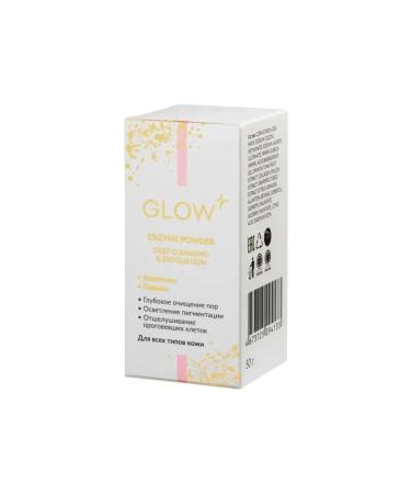 GLOW CARE Enzyme powder for washing - Buy Online on GoSupps.com
