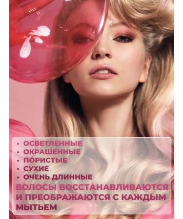 Inebrya Hair mask with keratin Professional 1000 ml - Buy Online on GoSupps.com