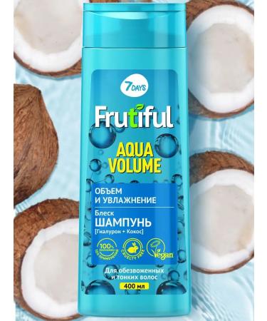 7DAYS Hair shampoo volume and hydration