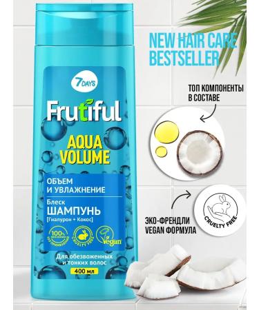 7DAYS Hair shampoo volume and hydration - Buy Online on GoSupps.com