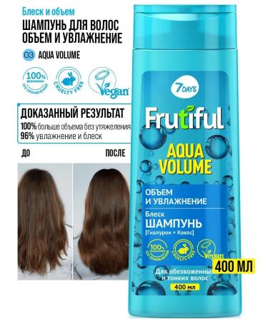 7DAYS Hair shampoo volume and hydration - Buy Online on GoSupps.com