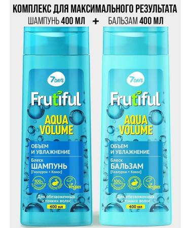 7DAYS Hair shampoo volume and hydration - Buy Online on GoSupps.com