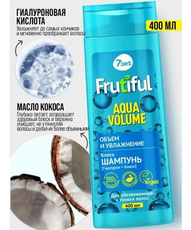 7DAYS Hair shampoo volume and hydration - Buy Online on GoSupps.com