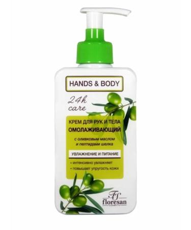 Floresan Hands & Body Care 250 ml