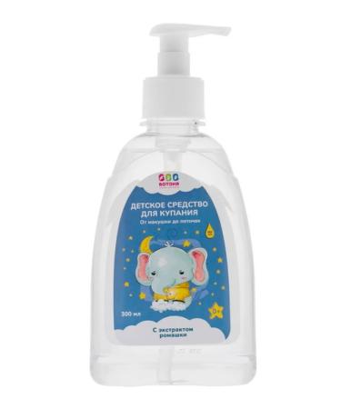 OOO VOTONYA Children's gel for bathing newborn