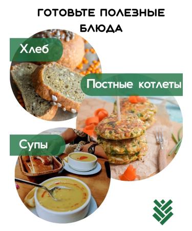 KRUPOVICHOK Lentil red 10 kg - Buy Online on GoSupps.com