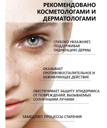 KOSMOTEROS PROFESSIONNEL Sunscreen cream SPF 15 Immuno-Booster Cosmoteros - Buy Online on GoSupps.com