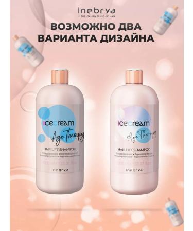 Inebrya Moisturizing shampoo for hair with collagen 1000 ml - Buy Online on GoSupps.com